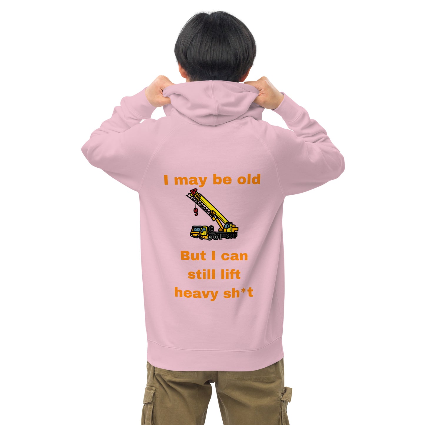 I may be old Hoodie