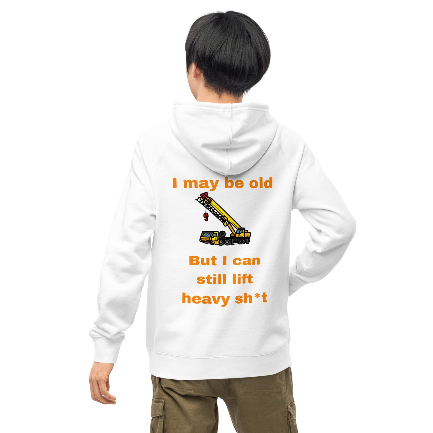 I may be old Hoodie